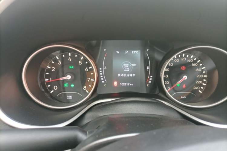 Used Jeep Compass 2020 220T Automatic Leading Edition