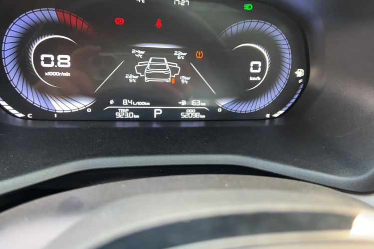 Used Geely Auto Emgrand 2022 4th Generation 1.5L CVT Flagship Model
