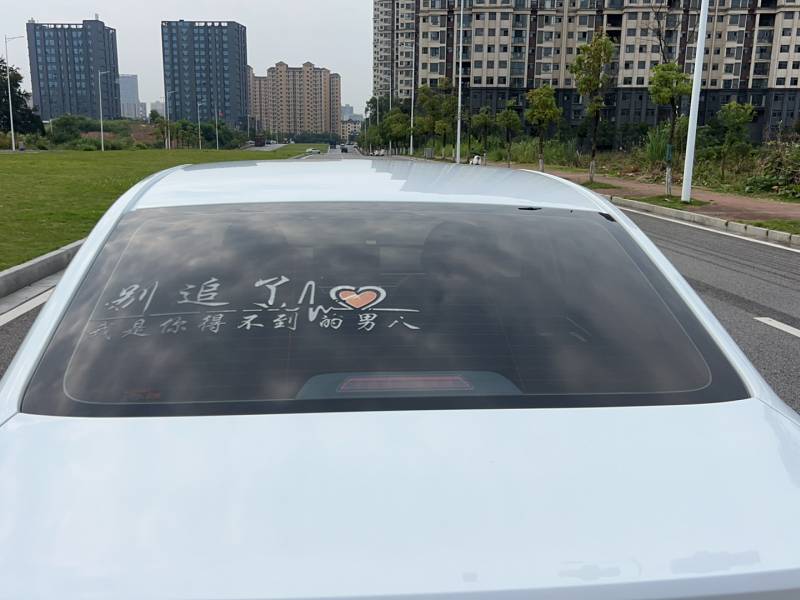 Used Geely Auto Emgrand 2023 4th Generation Champion Edition 1.5L CVT Luxury Model — 10