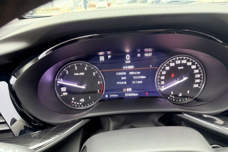 Used Buick Envision 2022 Encore Plus 652T Five-Seat All-Wheel-Drive Luxury Model
