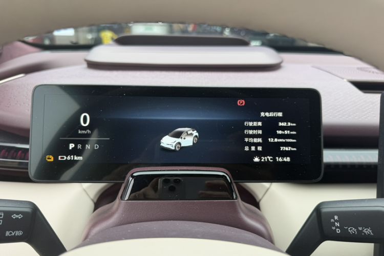 Used Zeekr X 2025 5-Seater Long-Range Version Odometer Close Up