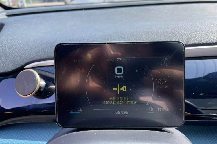 Used BYD Song Pro 2021 1.5T Automatic Xiaoyun Luxury Model