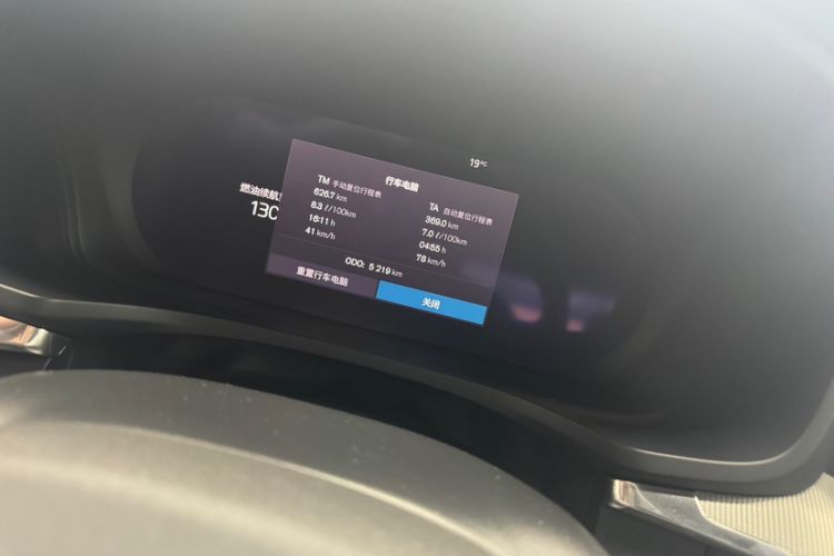 Used Volvo S60 2025 B5 Zhiya Sport Edition
