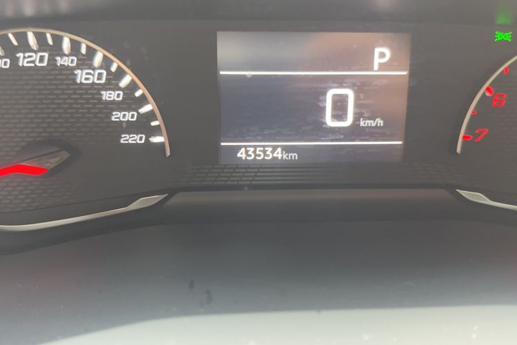 Used Peugeot 2008 2022 230THP THE ONE