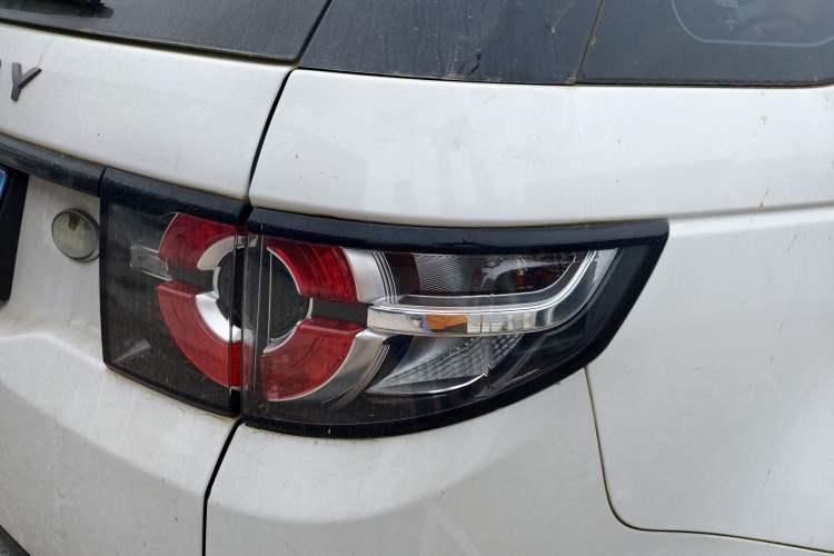 Used Land Rover Discovery Sport 2016 2.0T S