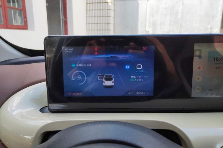 Used Wuling Bingo 2023 203km Light Edition