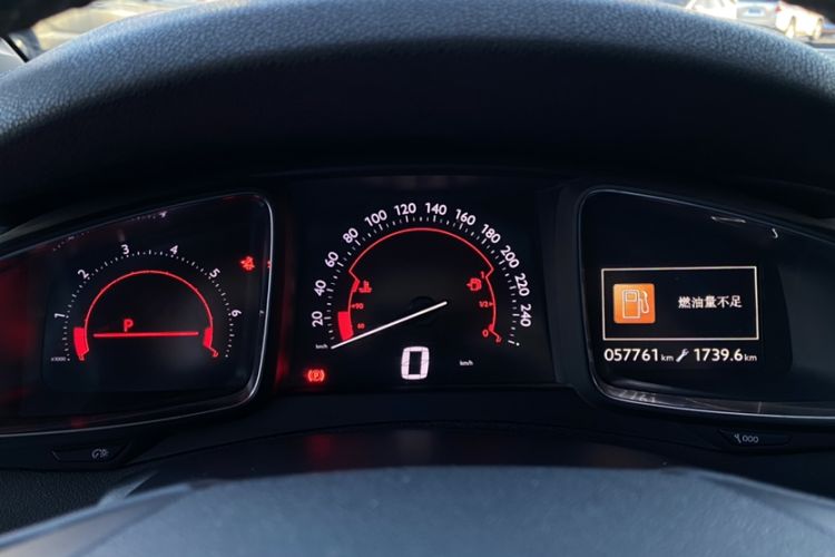 Used DS 5 2015 1.6T Luxury Edition THP160