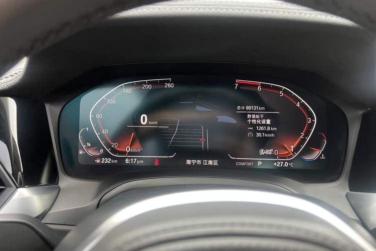 Used BMW 3 Series 2020 Restyled 325Li M Sport Package