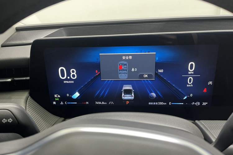 Used Ford Mondeo 2025 2.0T EcoBoost Luxury Version
