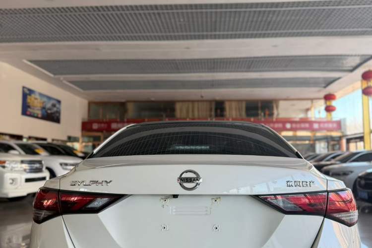 Used Nissan Sylphy 2022 1.6L XL CVT Enjoyment Edition

