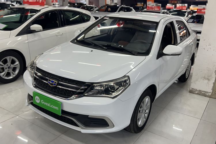 Used Geely Auto Diamond 2016 1.5L Manual Entry-Level Trim
