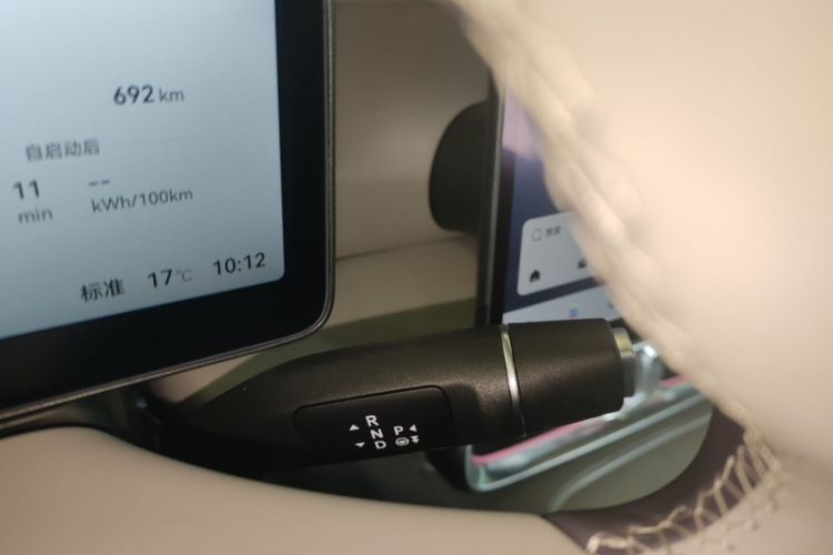 Used Leapmotor B01 2025 650 LiDAR Edition