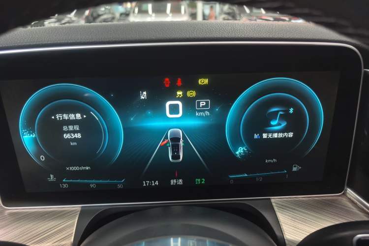 Used Hongqi H9 2021 2.5T Executive Version