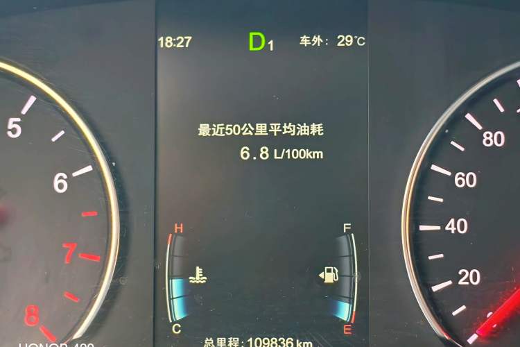 Used BYD Song MAX 2017 1.5T Automatic Smart Connect Prestige 7-Seater