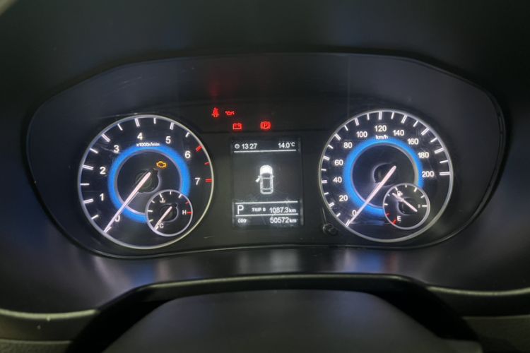 Used Dongfeng Fengon S560 2018 1.8L CVT Elite Model 7 Seats
