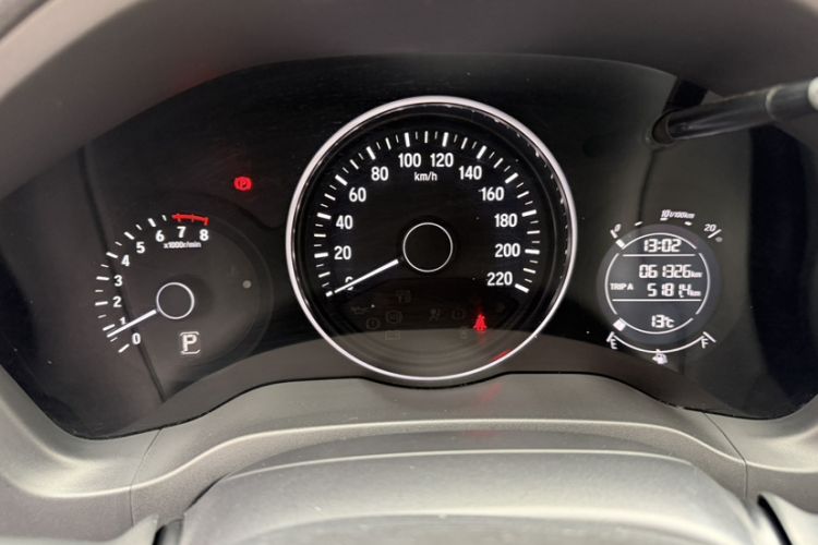 Used Honda Vezel 2017 1.5L CVT 2WD Comfort Model