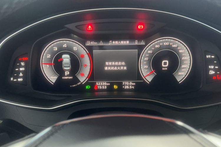 Used Audi A6L 2023 Revised 40 TFSI Luxury Dynamic Edition