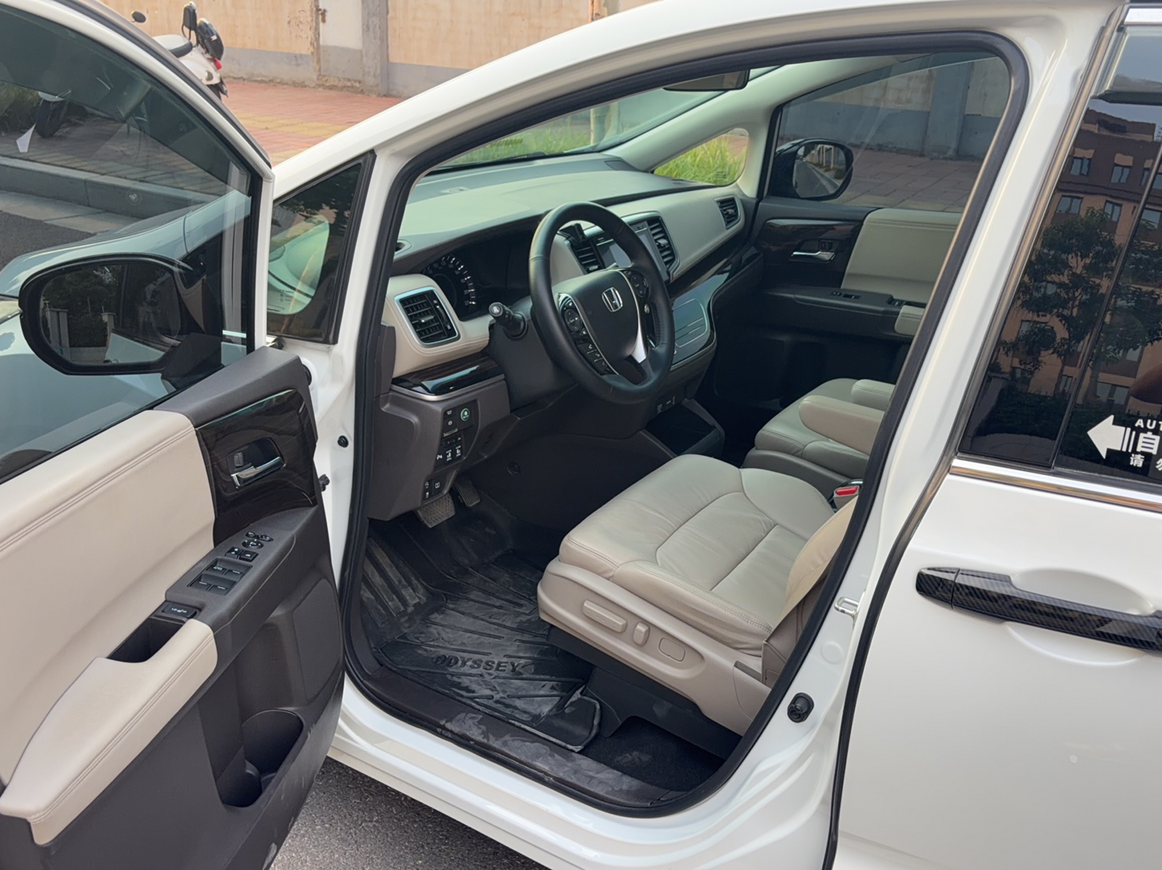 Avant de la voiture