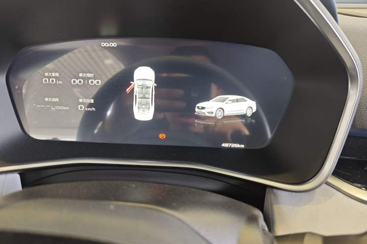 Used Geely Auto Preface 2021 Revised Version 2.0TD Luxury Edition