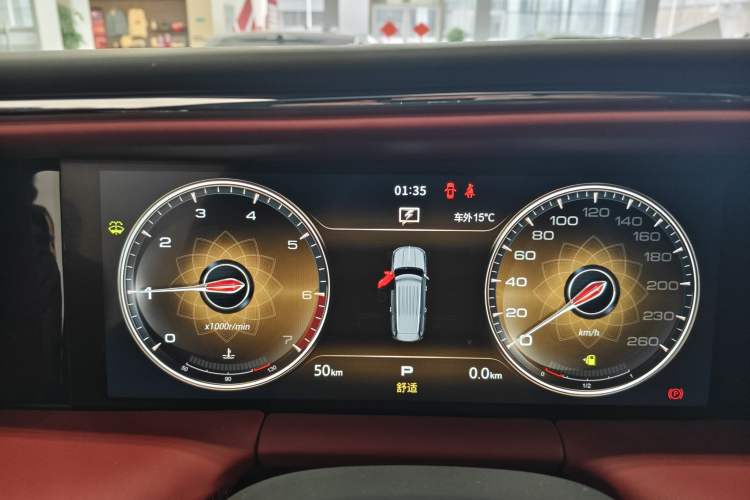 Used Hongqi LS7 2022 4.0T Elegant Flagship Edition 6 Seats