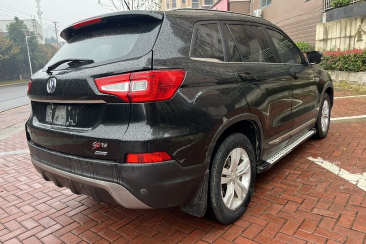 Used CHANGAN CS75 2014 1.8T Automatic Prestige Model China IV Standard
