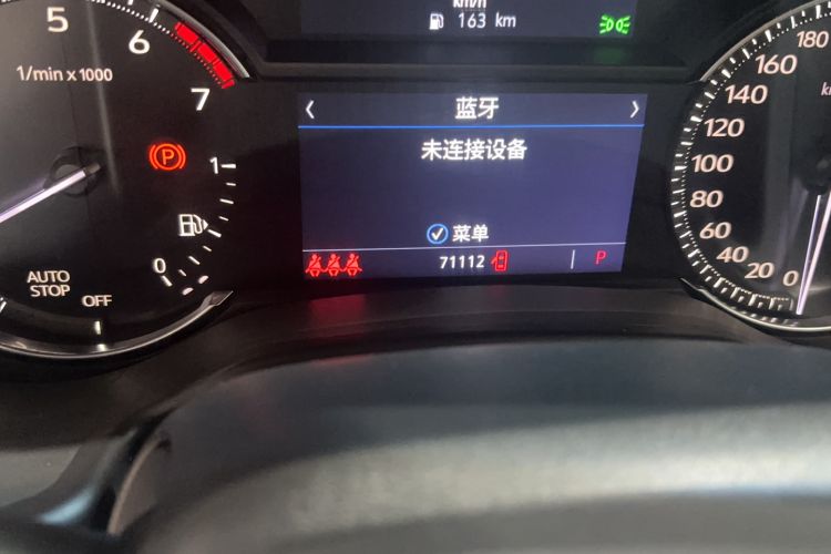 Used Cadillac CT5 2020 28T Luxury Version
