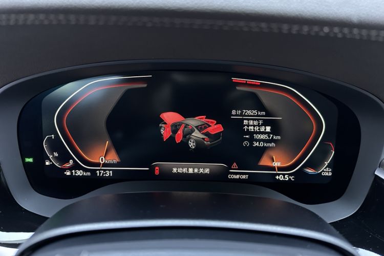 Used BMW 5 Series 2021 530Li Leading Luxury Package
