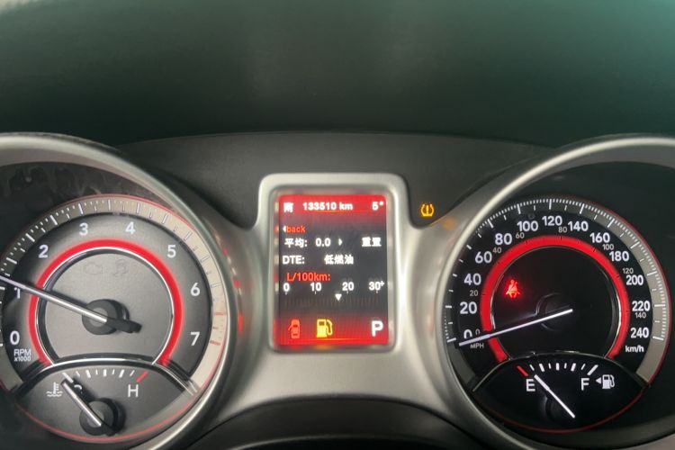 Used Dodge Journey 2013 2.4L Two-Wheel Drive Luxury Version