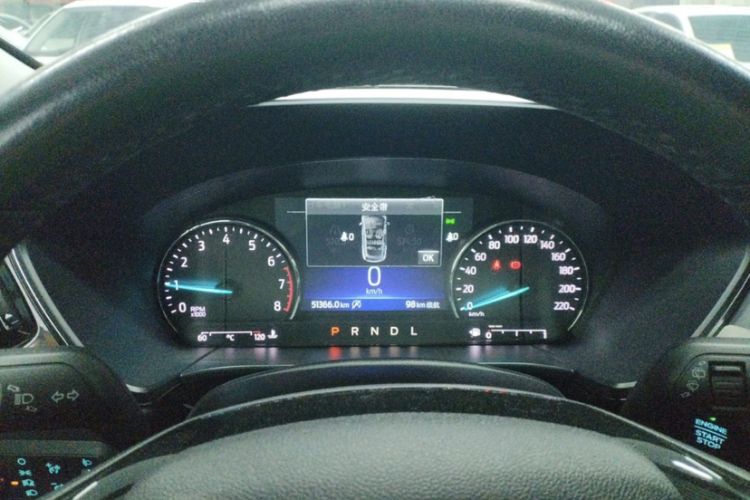 Used Ford Escape 2020 EcoBoost 245 Two-Wheel-Drive Titanium Edition