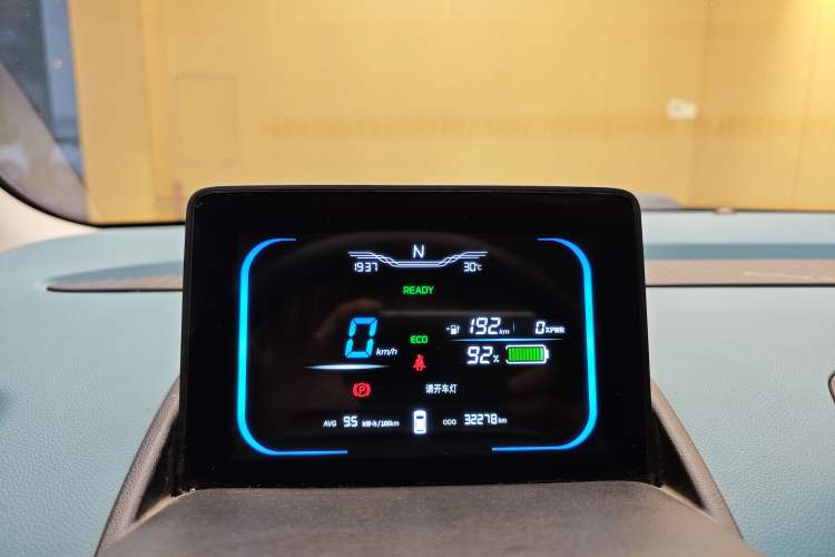 Used CHANGAN NEVO Lumin 2022 210km Sweet Edition
