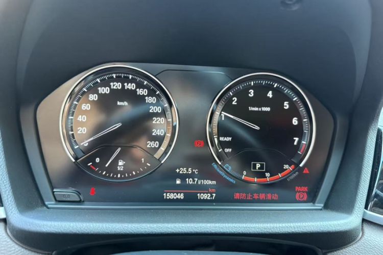 Used BMW X1 2020 sDrive25Li Leading Model