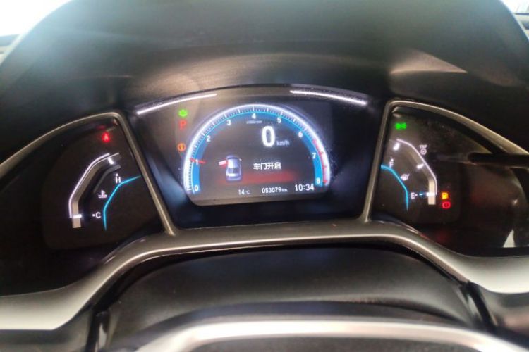 Used Honda Civic 2019 220TURBO CVT Dynamic Edition China VI
