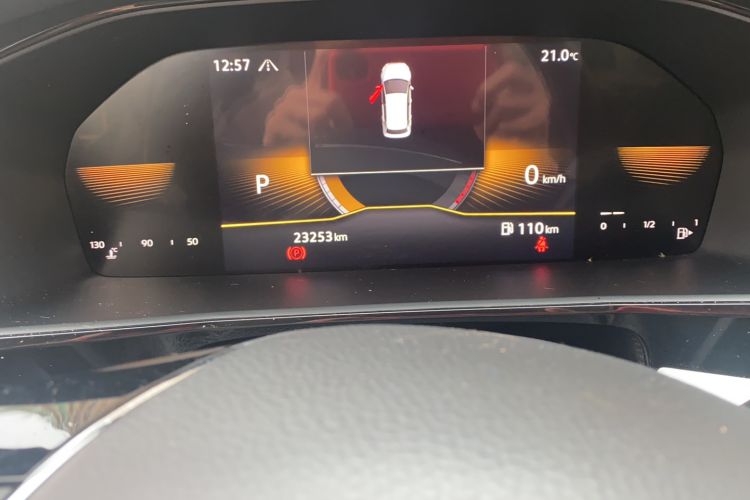 Used Volkswagen Lavida 2021 280TSI DSG Comfort Edition Odometer Close Up