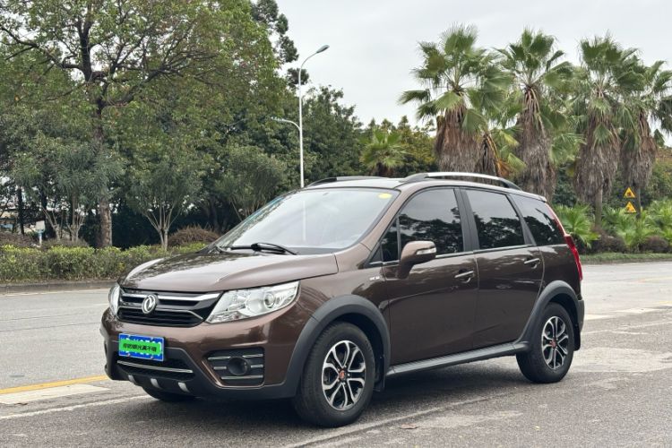 Used FORTHING Joyear XV 2016 1.6L CVT Luxury Model