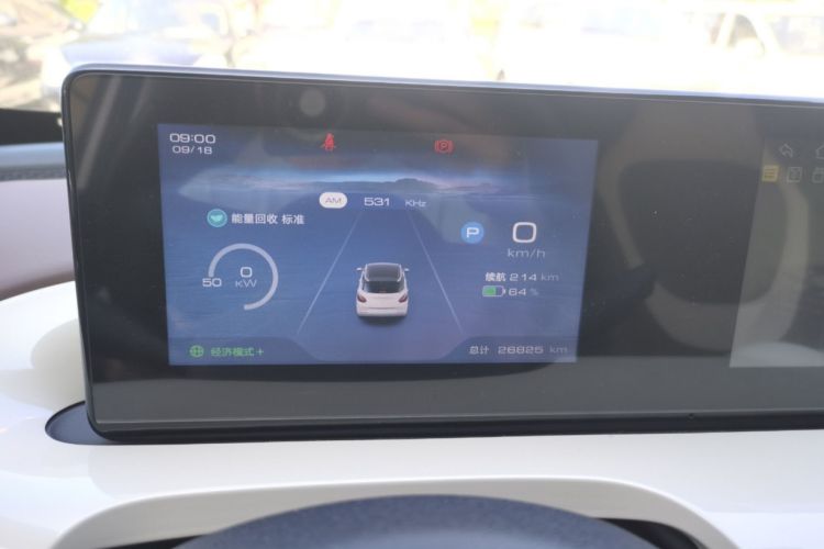 Used Wuling Bingo 2023 333km Enjoy+ Version