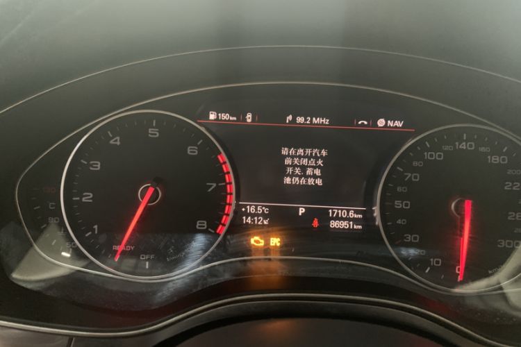 Used Audi A6L 2016 30 FSI Comfort Version Odometer Close Up