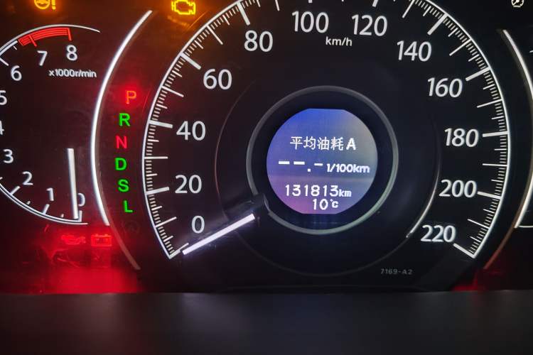 Used Honda CR-V 2016 2.0L Two-Wheel Drive Classic Edition