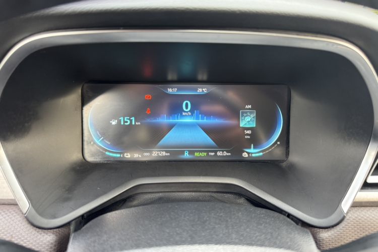 Used SOL E50A 2021 Deluxe Edition