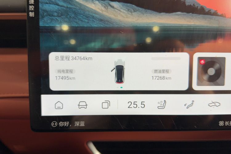 Used Deepal S07 2023 200Max Range-Extended Version Odometer Close Up