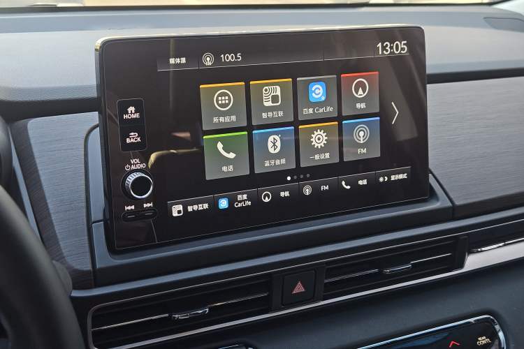 Used Honda Odyssey 2022 2.0L eHEV Sharp·Luxury Edition
