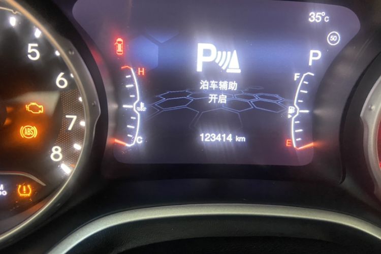 Used Jeep Compass 2017 200T Automatic Family Edition