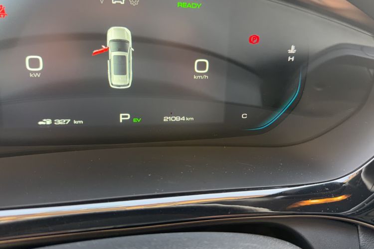 Used Wuling Xingyun 2023 2.0L DHT Standard Edition