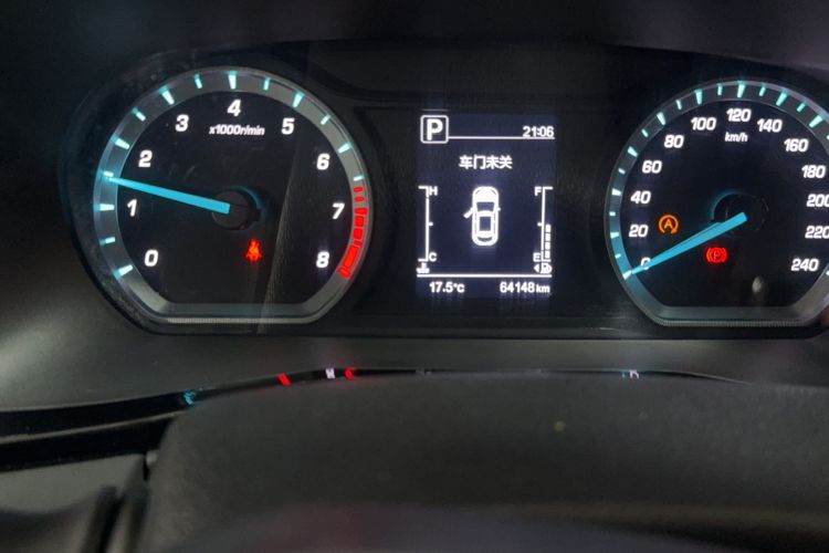 Used Oshan X7 PLUS 2022 1.5T Blue Whale Edition Automatic Luxury Trim