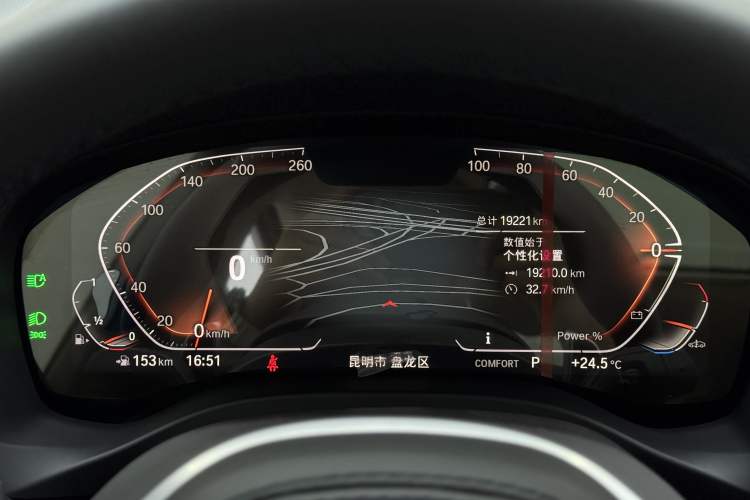 Used BMW X3 2023 Restyled xDrive30i Leading Edition M Night Sky Package