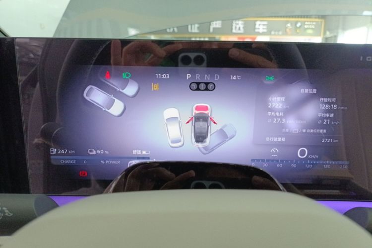 Used Audi E5 Sportback 2026 Flagship Quattro Model Odometer Close Up