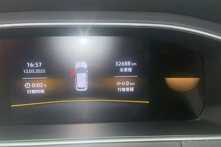 Used Volkswagen Lavida 2023 300TSI DSG Starry Full-Comfort Edition