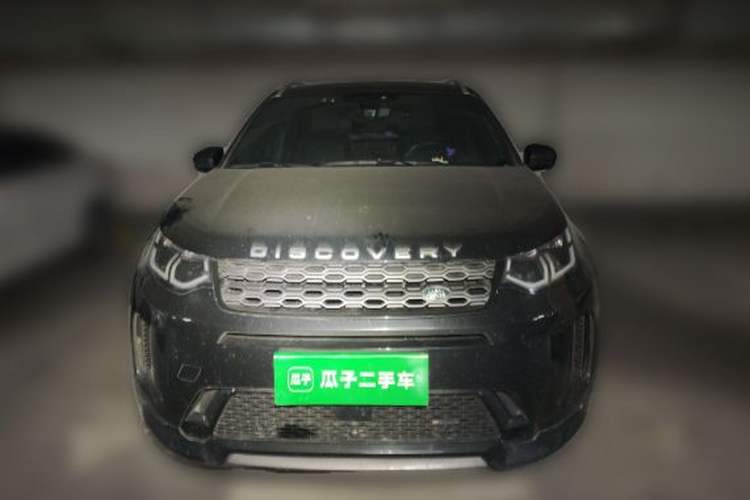 Used Land Rover Discovery Sport 2022 Restyled 249 PS R-Dynamic SE Performance Tech Edition 5 Seats