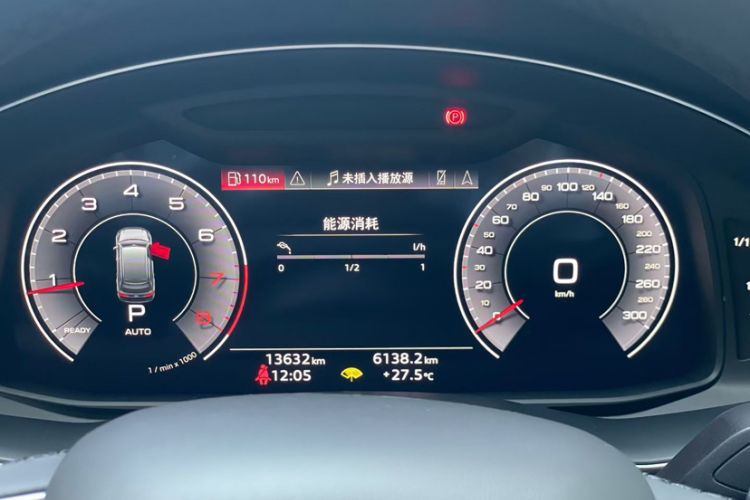 Used Audi Q7 2023 45 TFSI quattro S line Sport model
