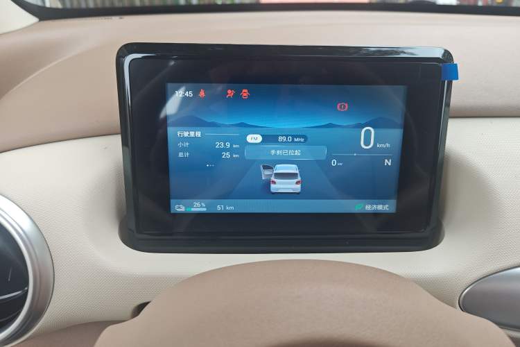 Used Wuling Hongguang MINIEV 2025 Four-Door Version Advanced Edition