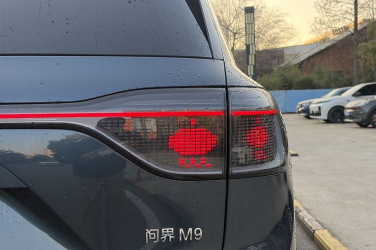 Used Hima AITO M9 2024 Range-Extended Ultra Version 42 kWh 6-Seater Model